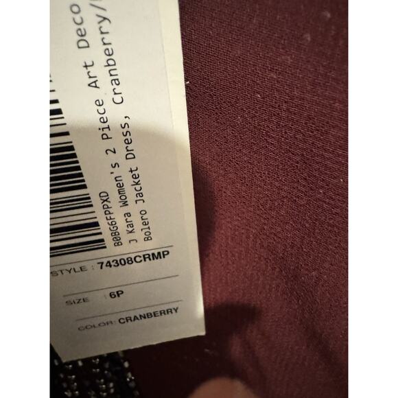 JKara Two Piece Beaded Bolero Jacket Maxi Dress Size 6P Cranaberry Holiday - Picture 7 of 16